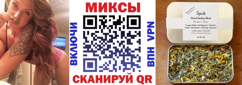 БУТИРАТ жидкий экстази  Наволоки 