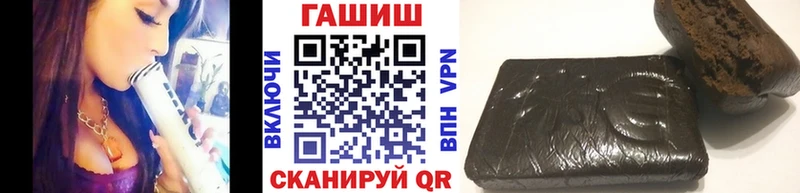 закладки  Наволоки  Гашиш Изолятор 