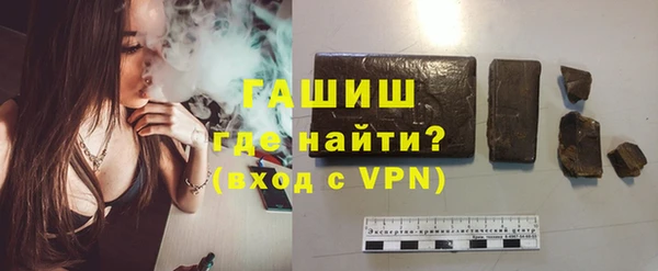 скорость Бронницы