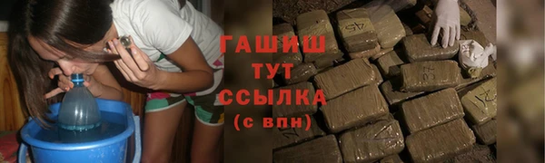 скорость Бронницы