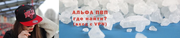 скорость Бронницы