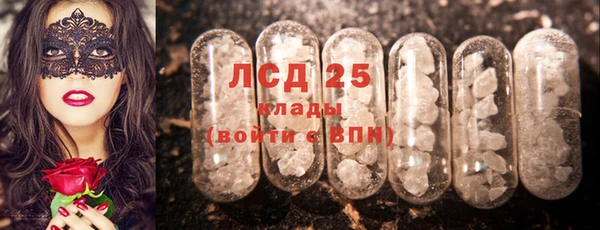 скорость Бронницы