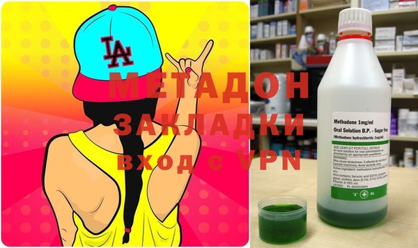 кристаллы Бугульма