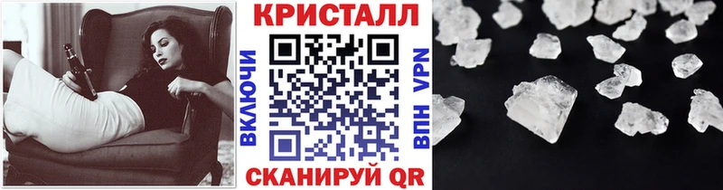 где купить наркоту  Наволоки  Метамфетамин Декстрометамфетамин 99.9% 